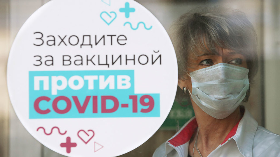 Почти 76 тысяч доз противокоронавирусной вакцины поступили в Кузбасс на выходных