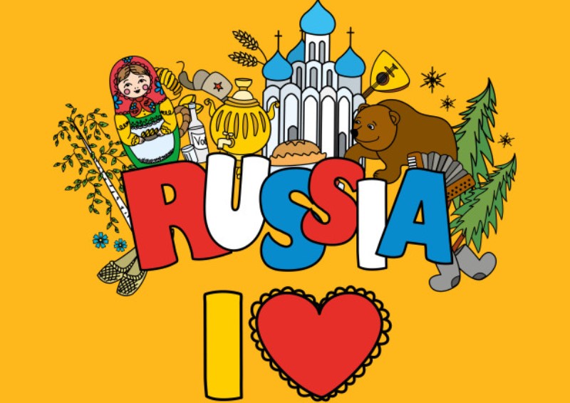 Накануне Дня России стартовала международная акция #Russia1Love. 