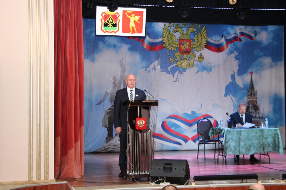 Глава города В.П. Зыков выступил с бюджетным посланием