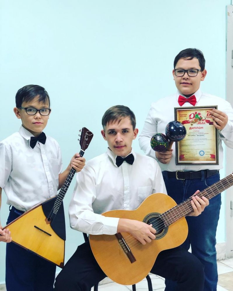 Трио братьев Фоминых отмечено во всероссийском конкурсе