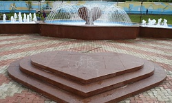 фонтан на Аллее молодоженов