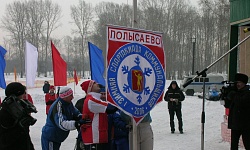 Первая зимняя областная спартакиада ЖКХ в Полысаеве