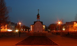 Сквер Памяти